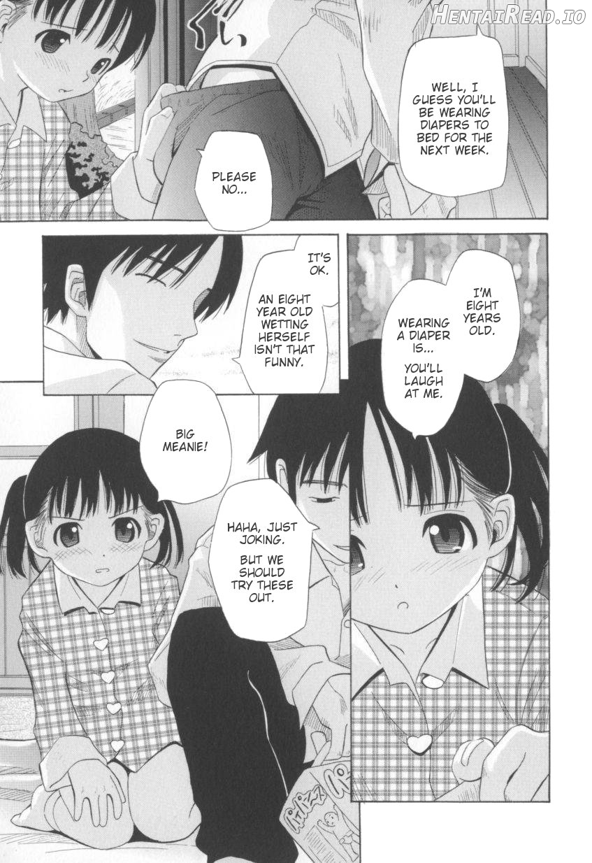 Onesho Hentai Chapter 1 - page 2
