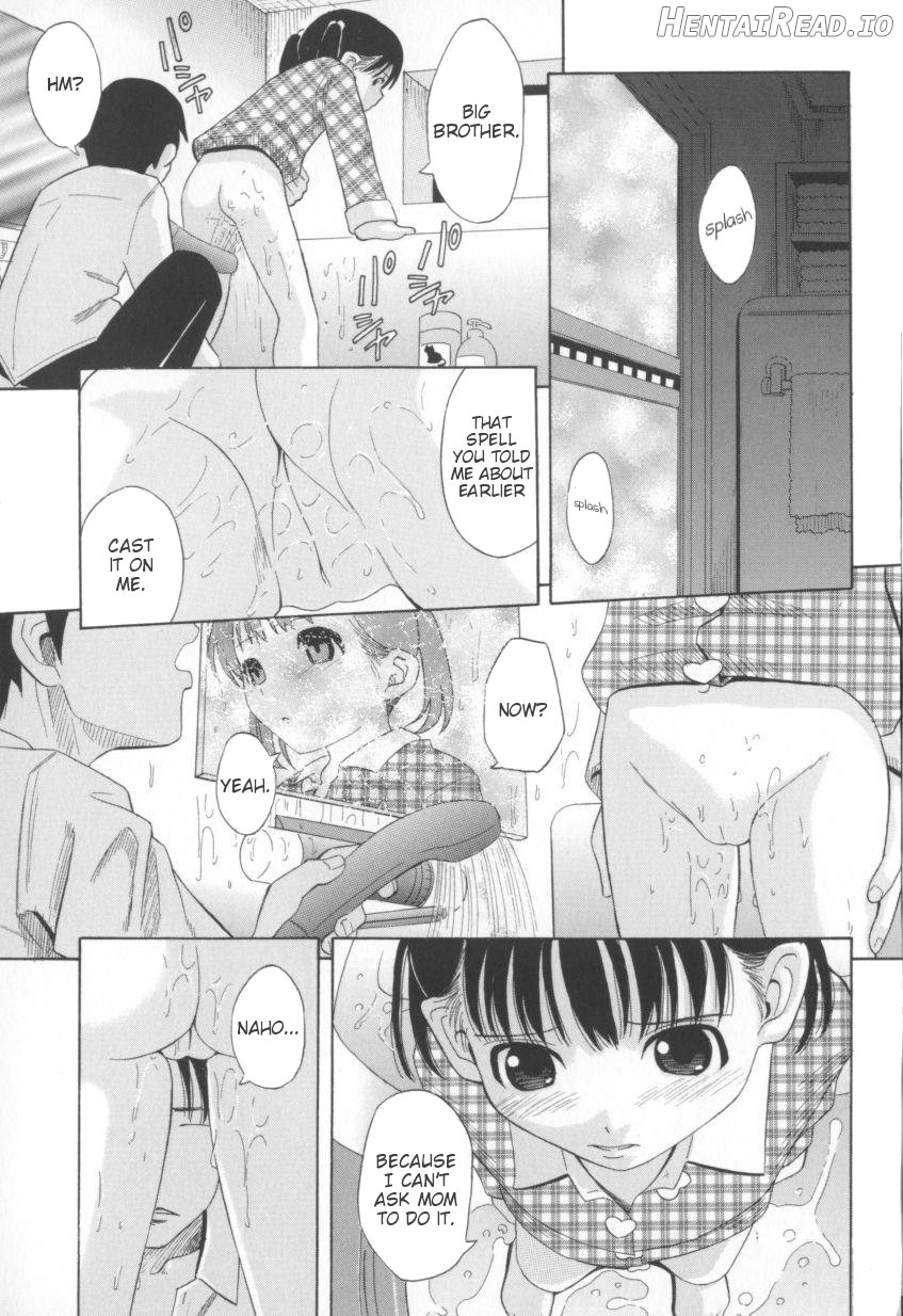 Onesho Hentai Chapter 1 - page 6