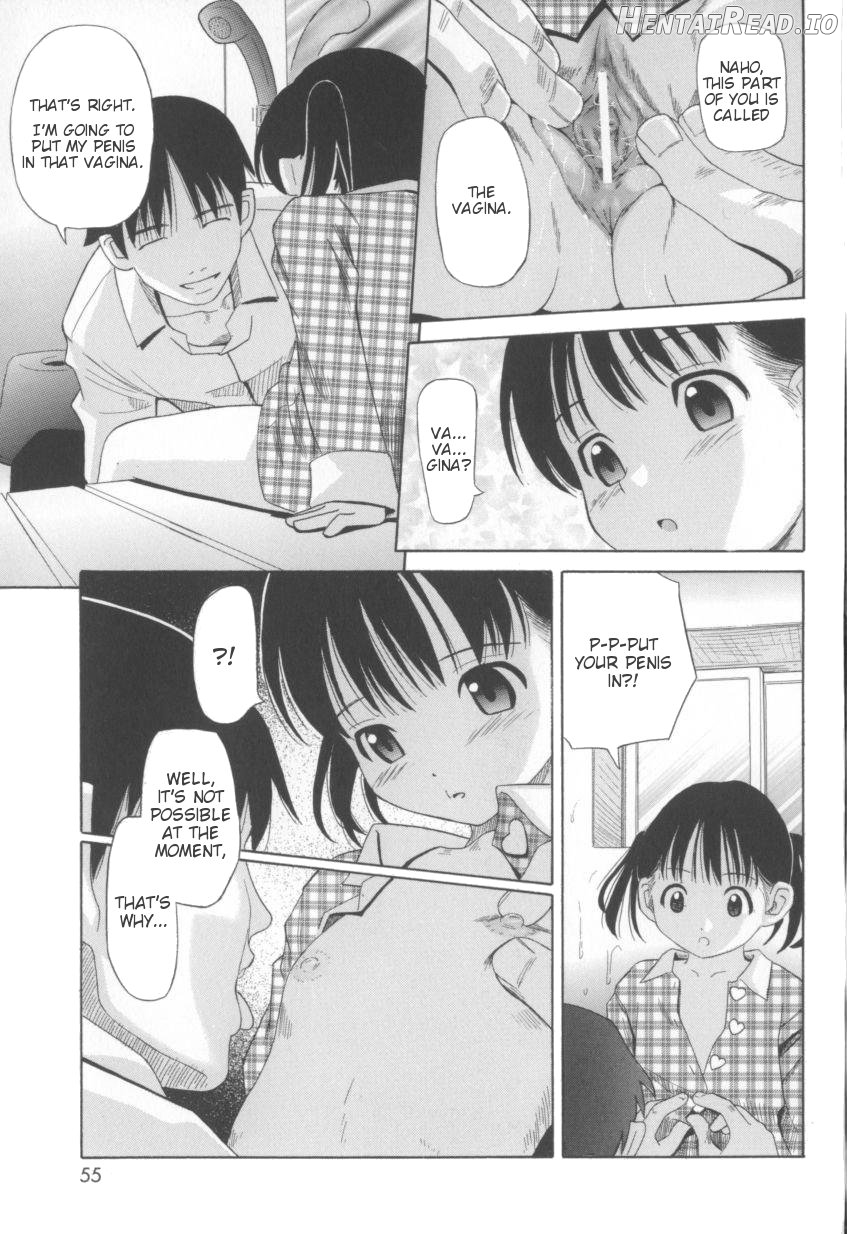 Onesho Hentai Chapter 1 - page 8