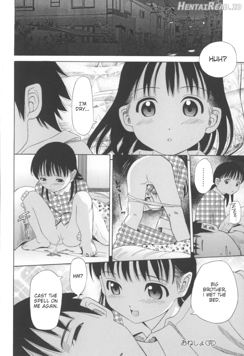 Onesho Hentai Chapter 1 - page 18