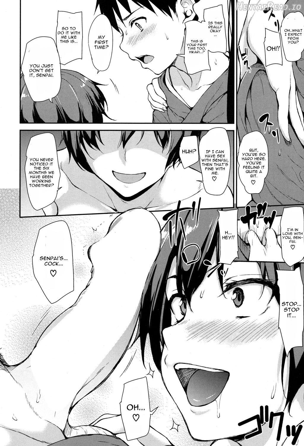 Yukemuri Harem Monogatari Ch. 1 Chapter 1 - page 16
