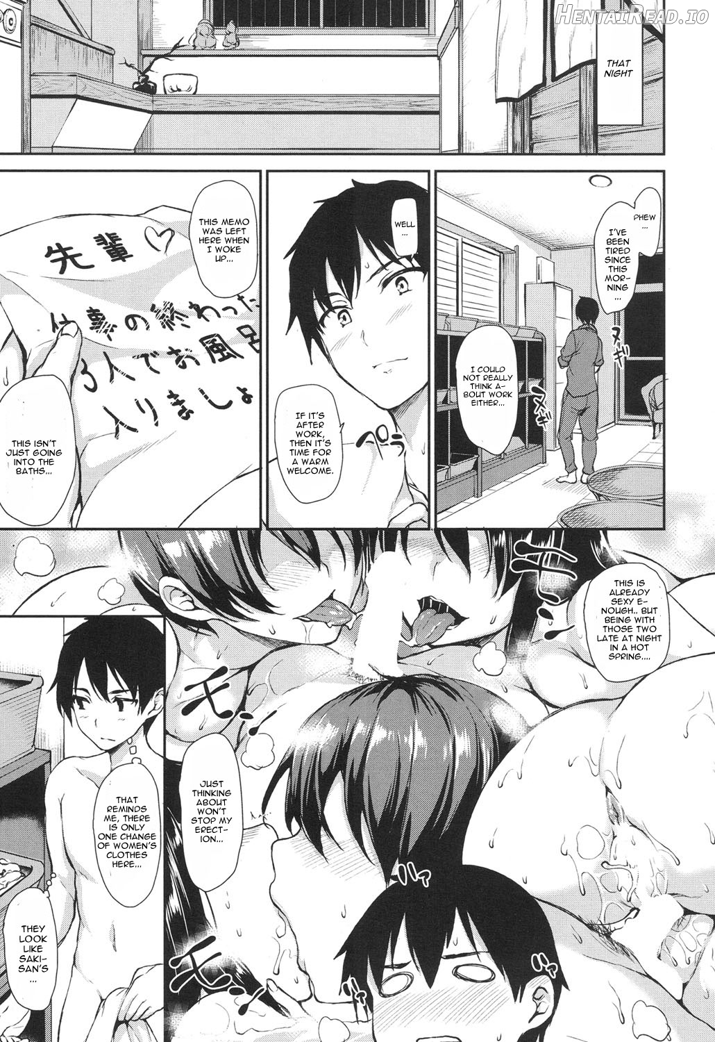 Yukemuri Harem Monogatari Ch. 1 Chapter 2 - page 9