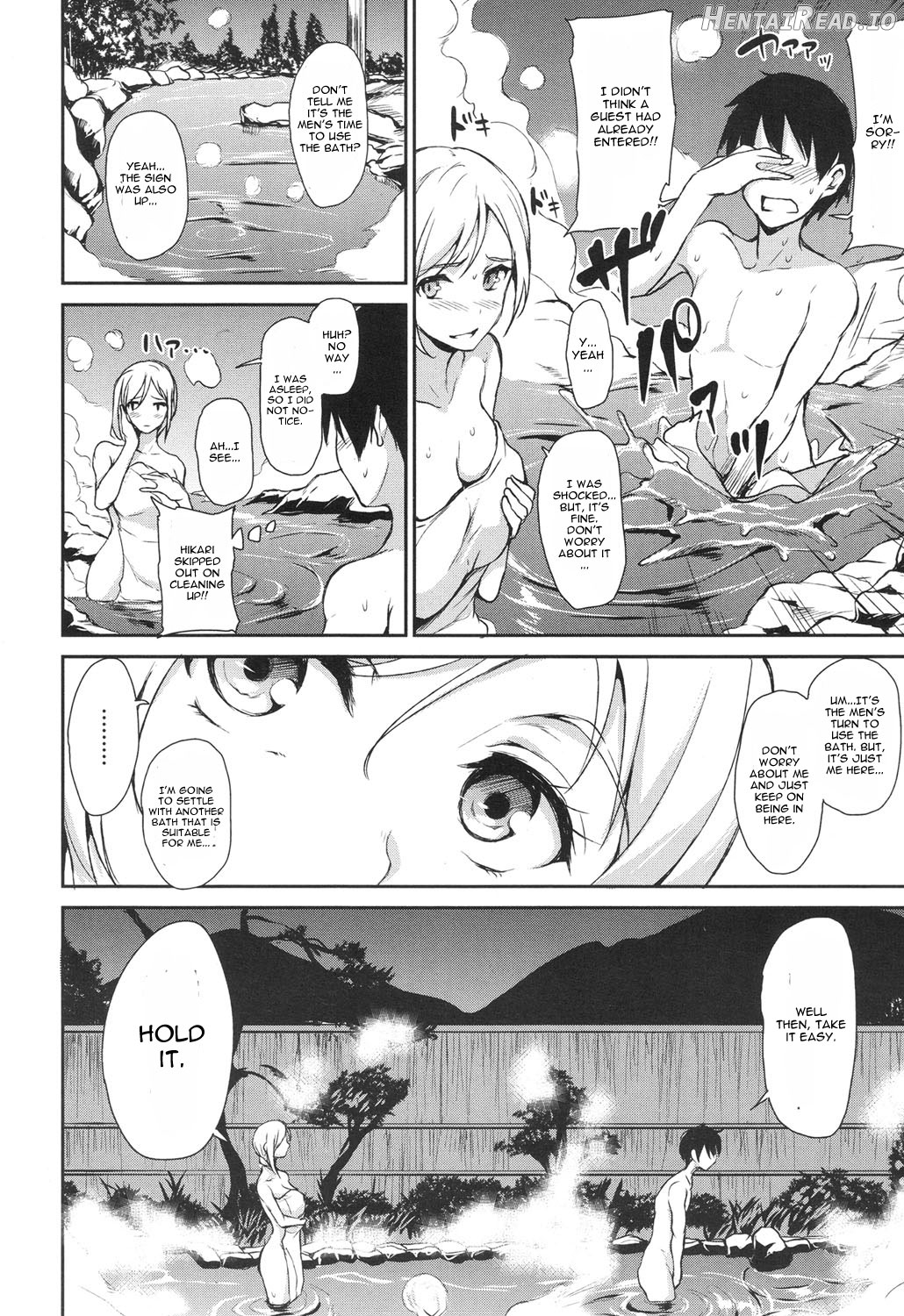 Yukemuri Harem Monogatari Ch. 1 Chapter 2 - page 12