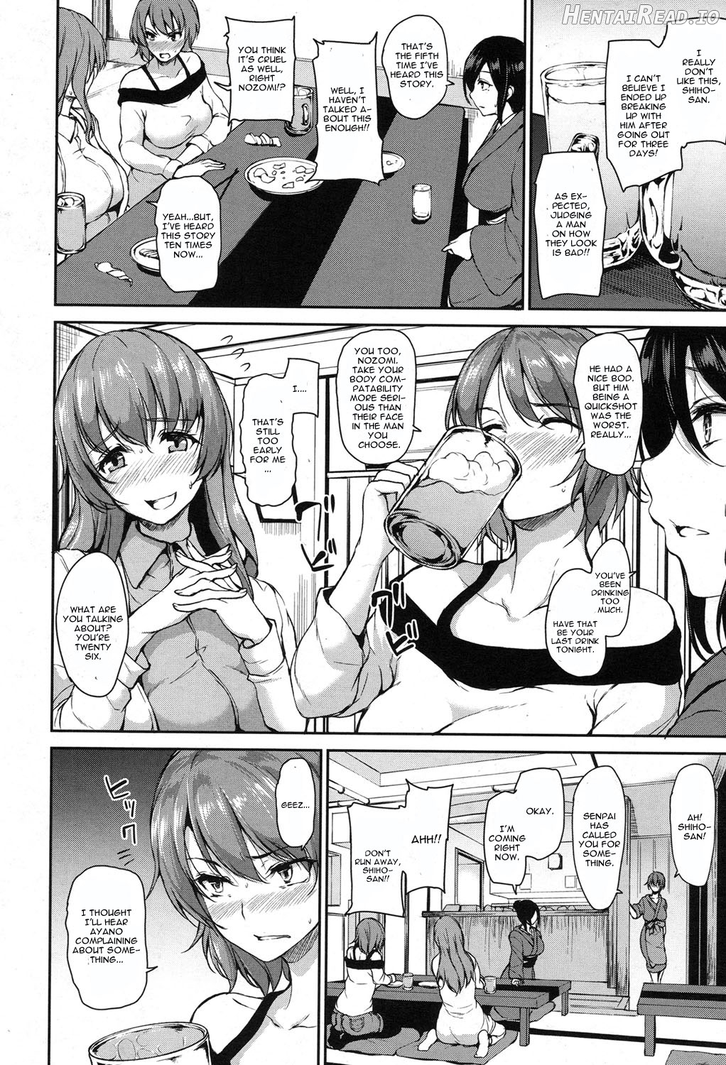 Yukemuri Harem Monogatari Ch. 1 Chapter 3 - page 6