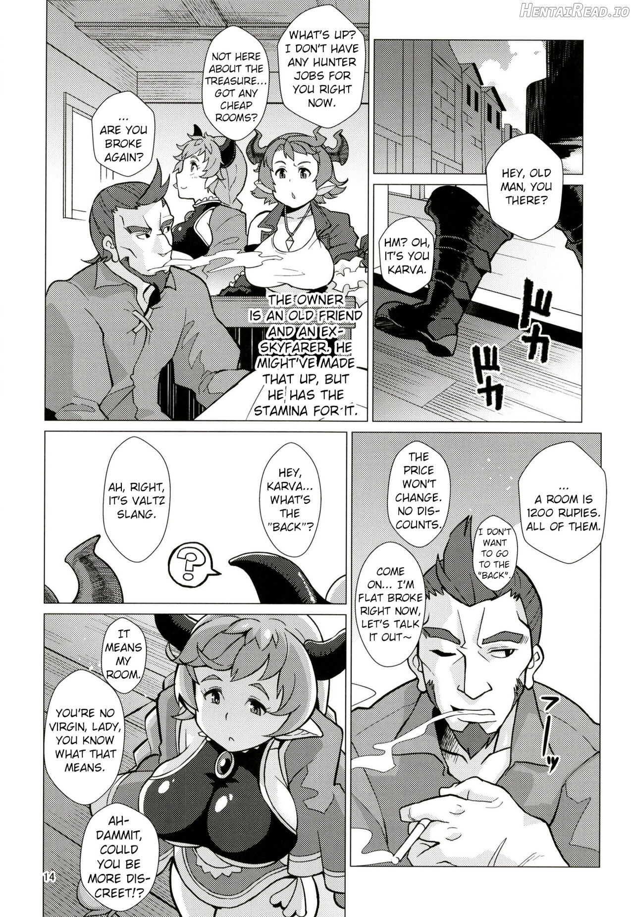 Karvalina no Pako Hame Douchuuki Chapter 1 - page 14