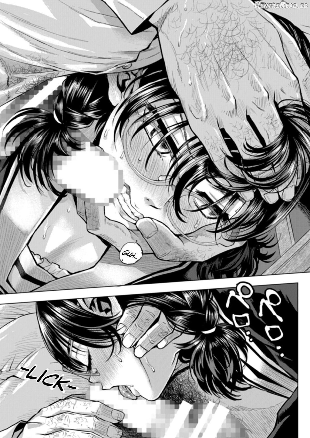 Watashi no Papa Chapter 1 - page 6