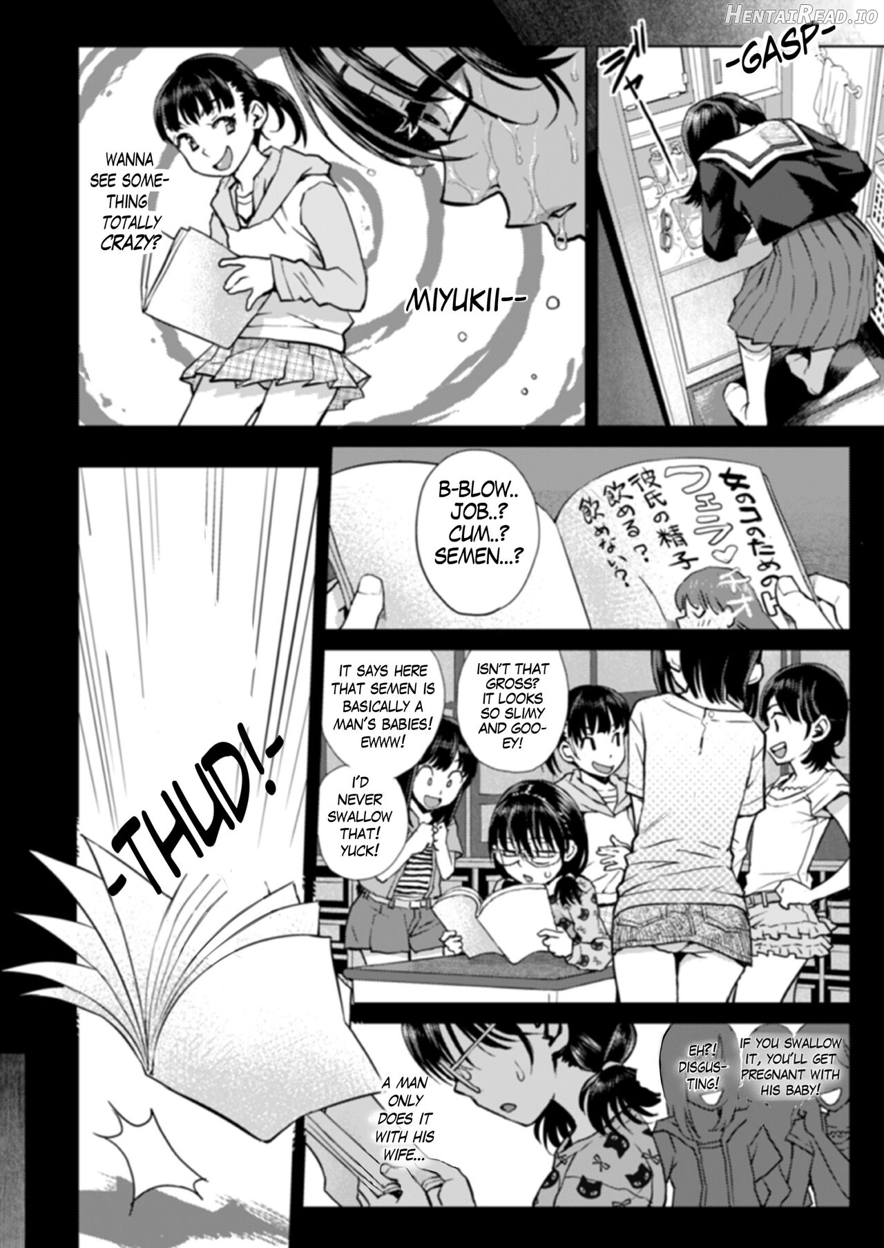 Watashi no Papa Chapter 1 - page 14