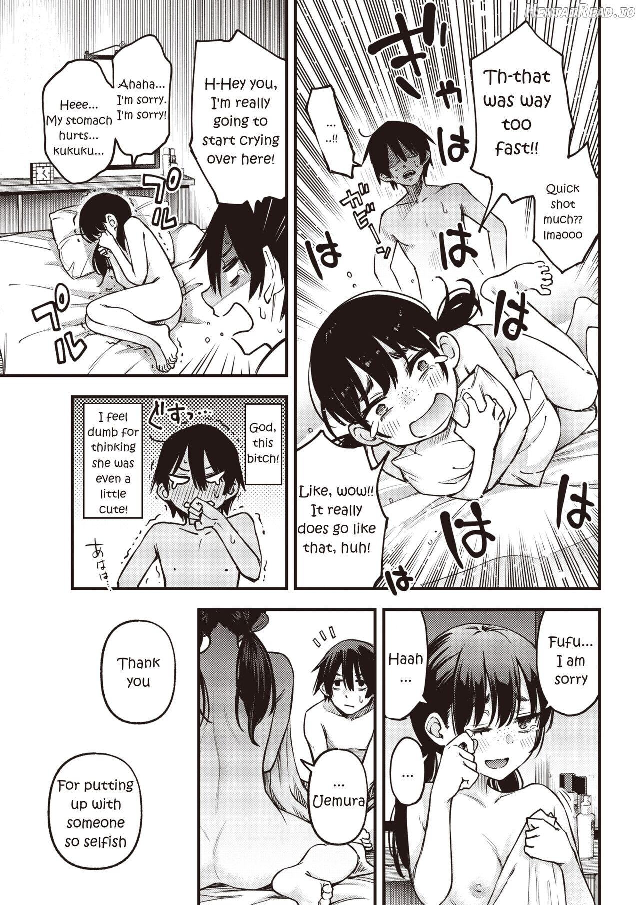 Loners Having Sex Is the Hottest, Isn't It? Chapter 1 - page 17