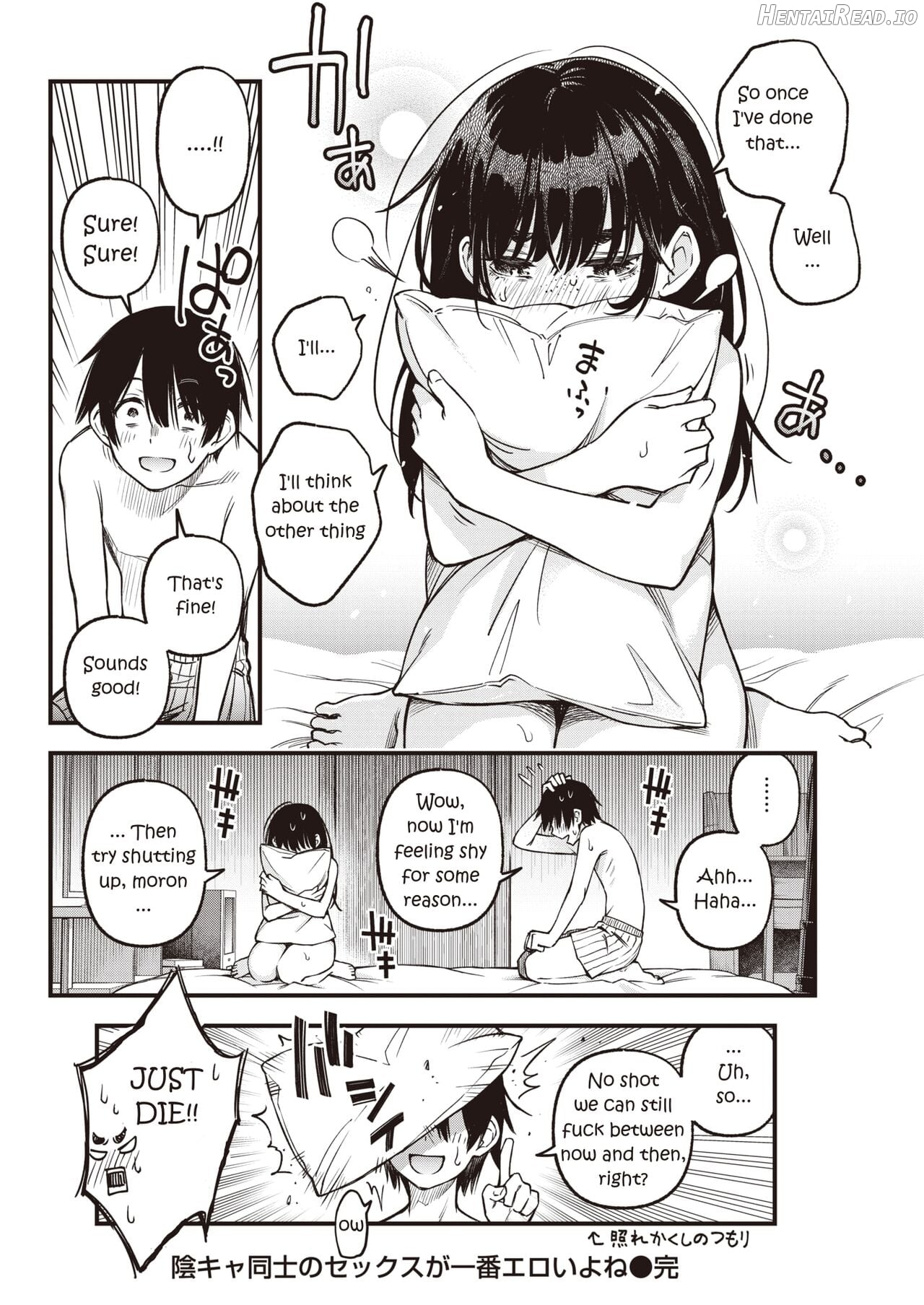Loners Having Sex Is the Hottest, Isn't It? Chapter 1 - page 28