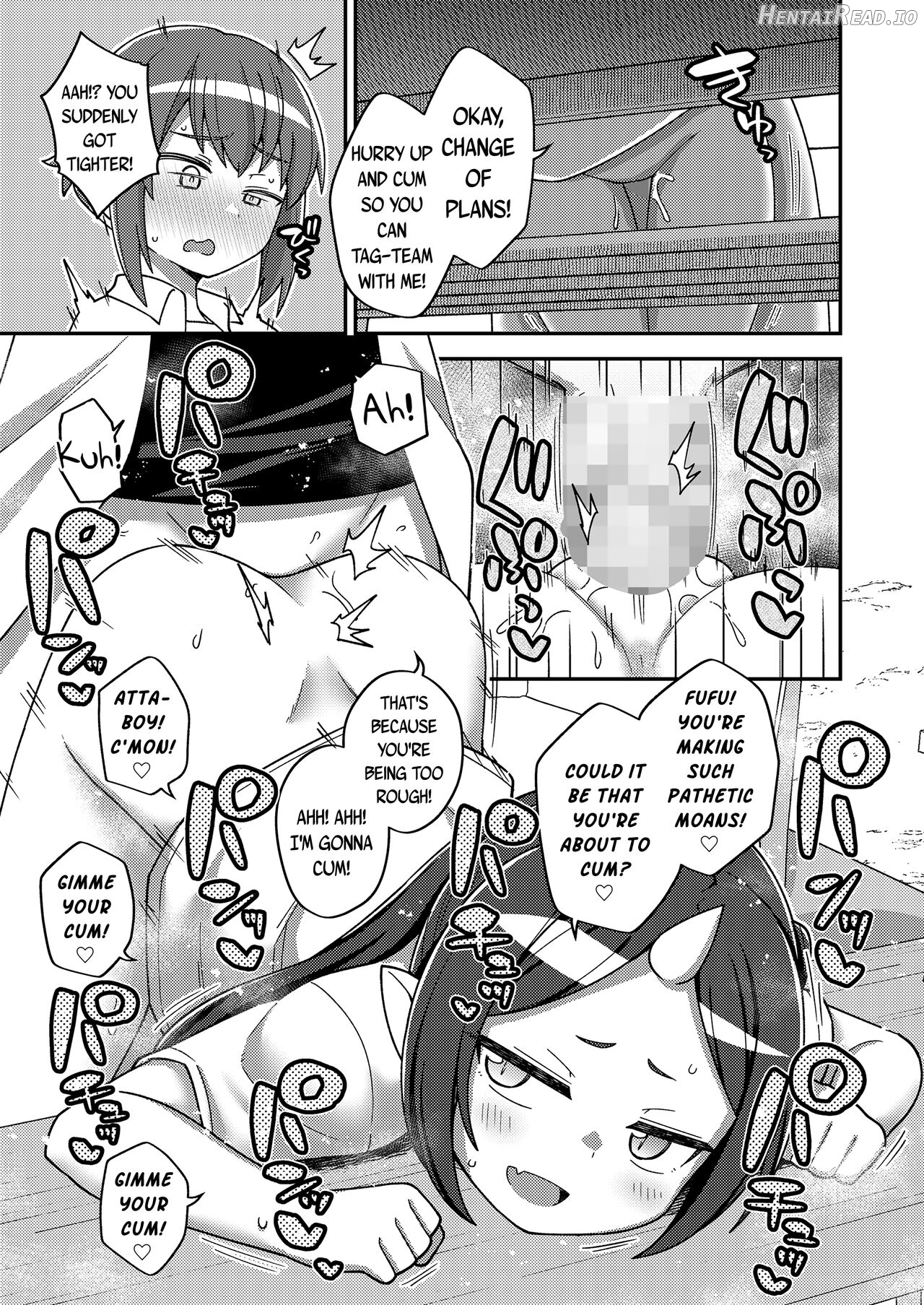 Yuukyuu no Oiwado, Onigami-sama no Jidaraku Life Chapter 1 - page 13