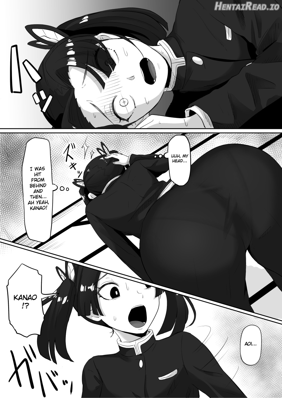 Kanao to Aoi Hen Chapter 1 - page 8