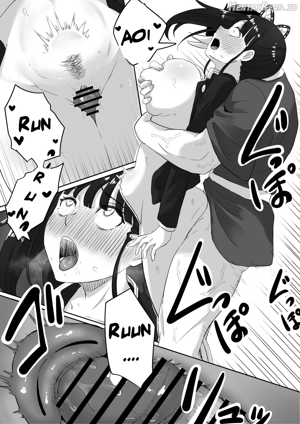 Kanao to Aoi Hen Chapter 1 - page 10