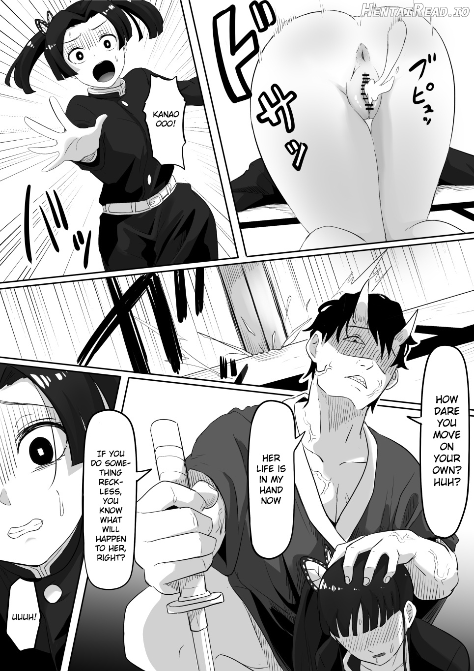 Kanao to Aoi Hen Chapter 1 - page 12