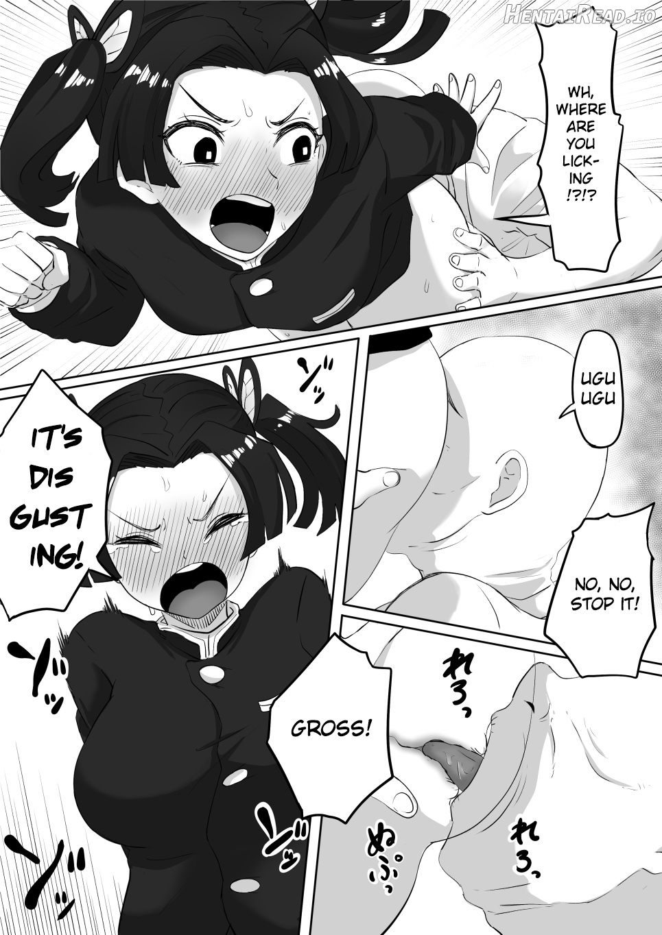 Kanao to Aoi Hen Chapter 1 - page 17