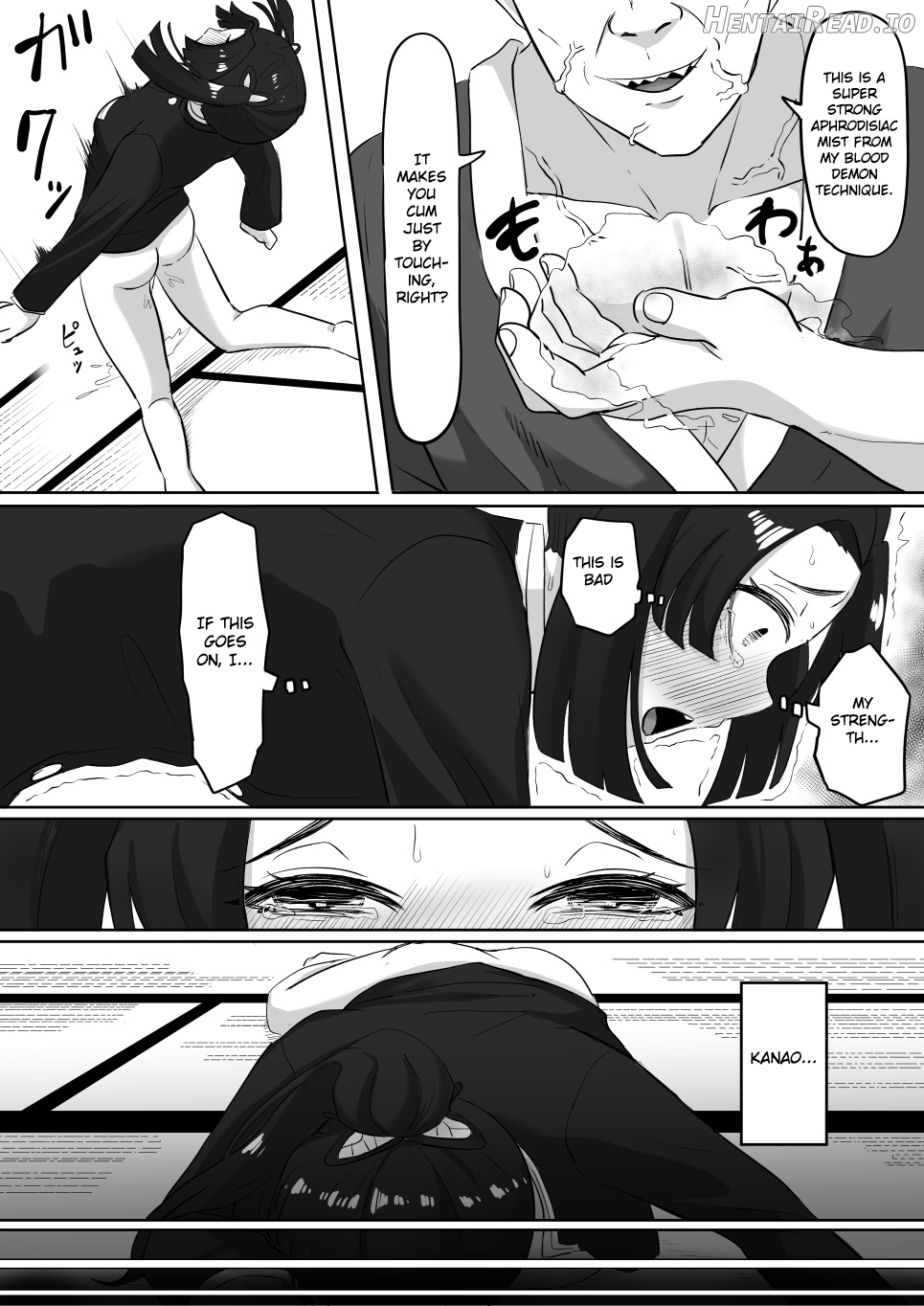 Kanao to Aoi Hen Chapter 1 - page 21