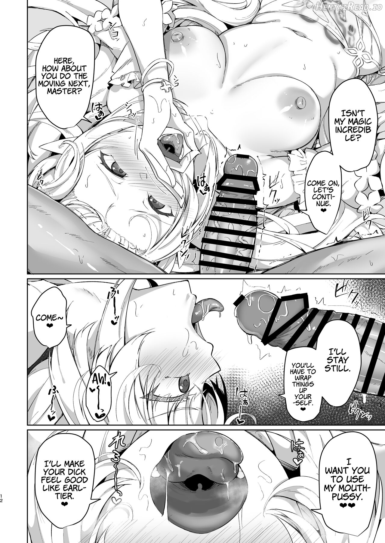 Manatsu no Chaldea Summer Vacation Lady Avalon Hen Chapter 1 - page 11