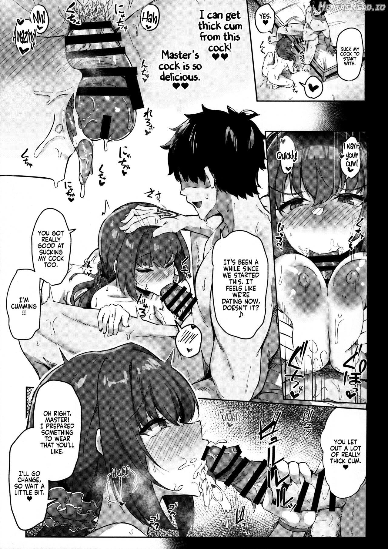 Manatsu no Chaldea Summer Vacation Lady Avalon Hen Chapter 3 - page 17