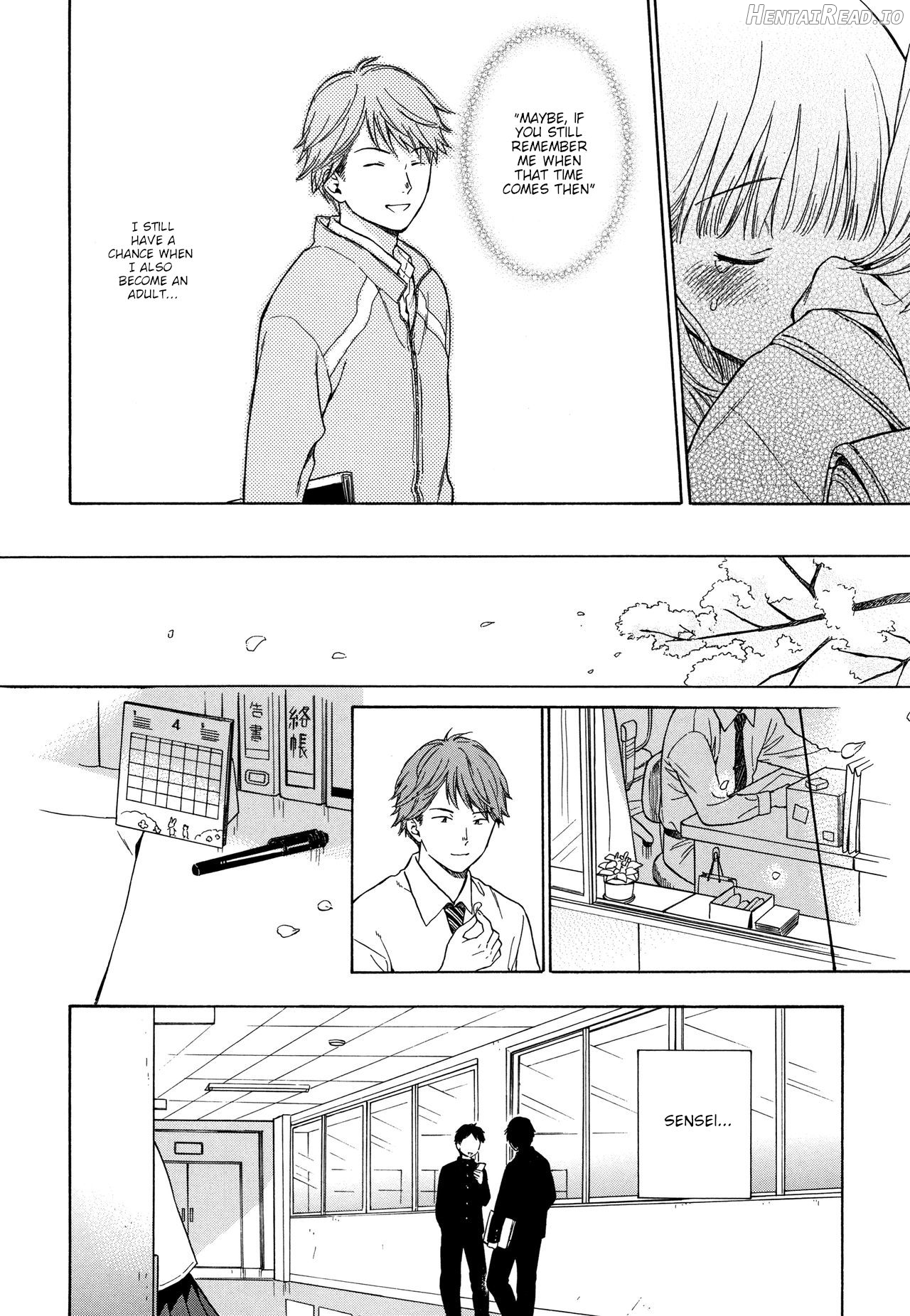 Tamago Hentai Chapter 1 - page 9