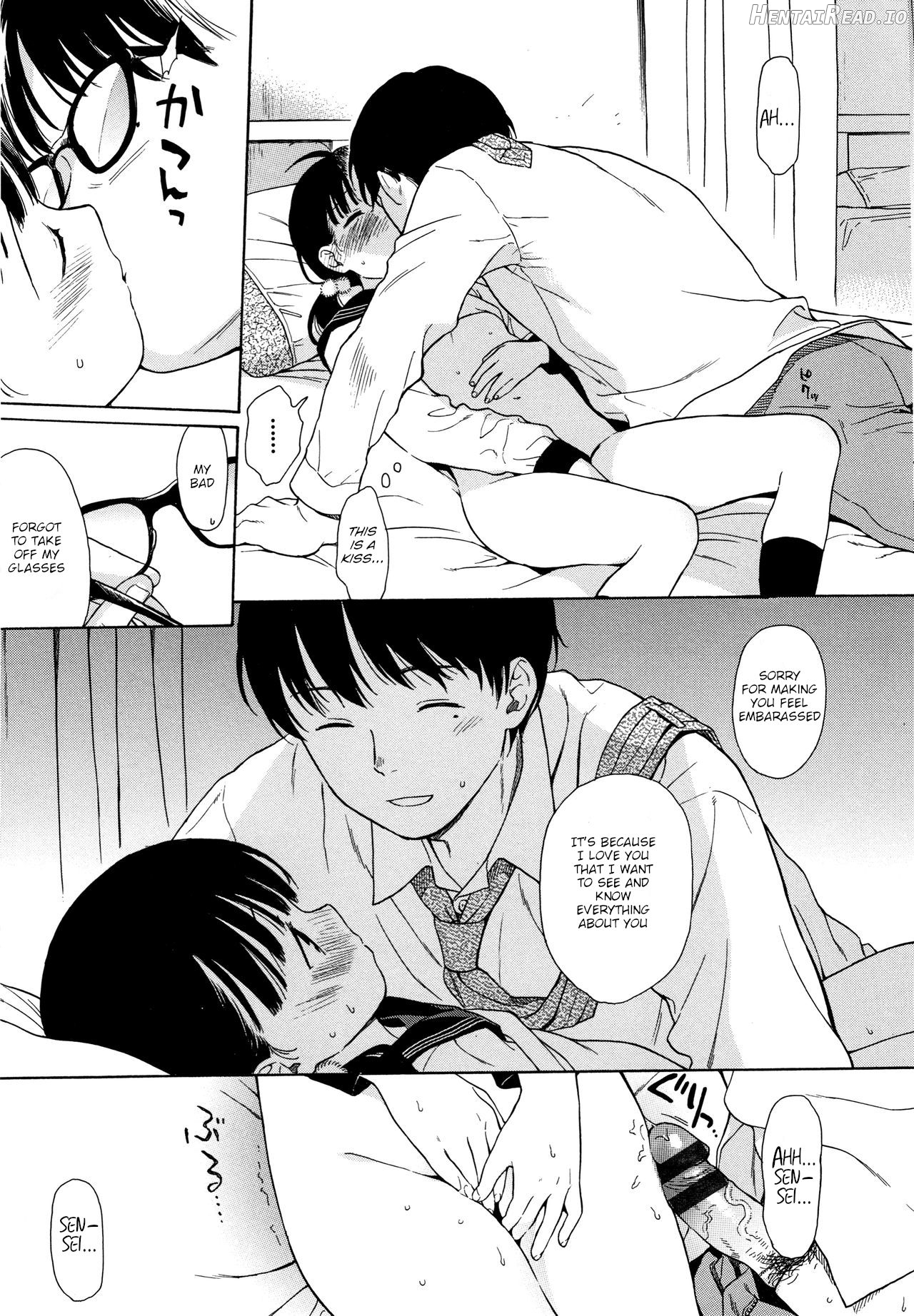 Tamago Hentai Chapter 1 - page 14