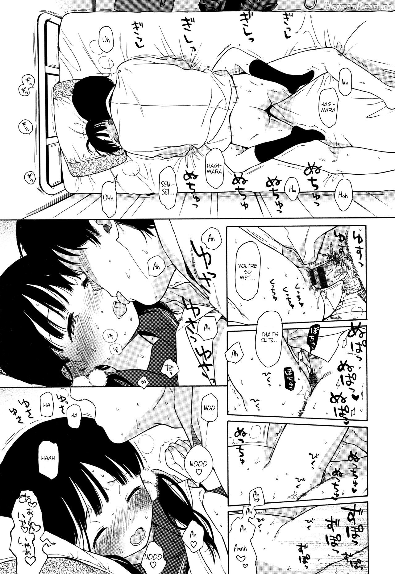 Tamago Hentai Chapter 1 - page 18