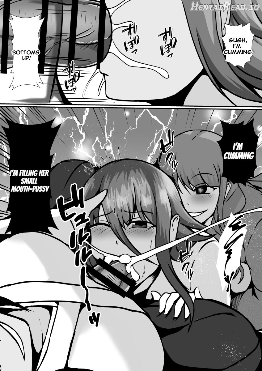 Futanari Kyoudan Chapter 1 - page 12