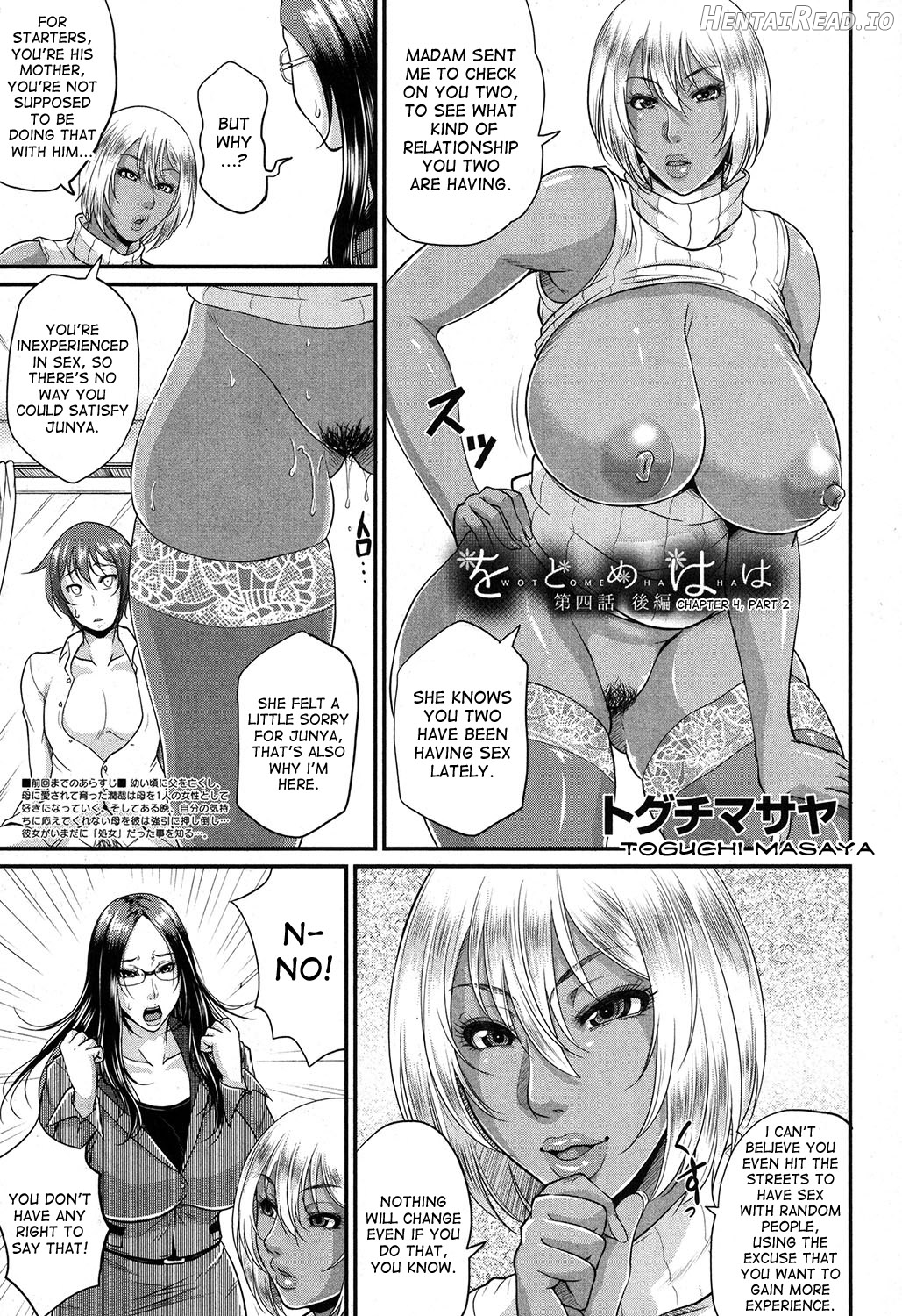 Wotome Haha Ch. 1 Zenpen Chapter 6 - page 1