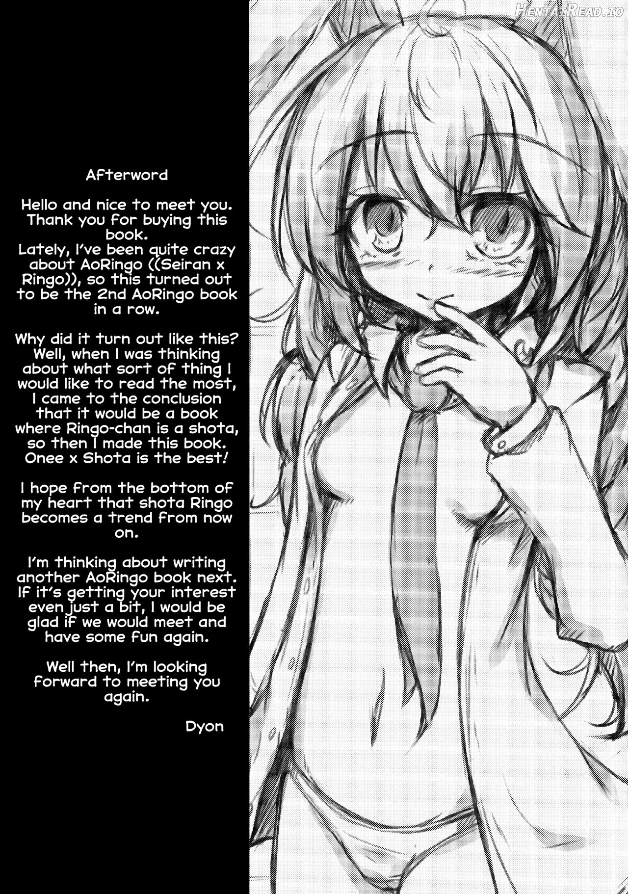 Seiran Onee-chan to Shota Ringo Chapter 1 - page 18