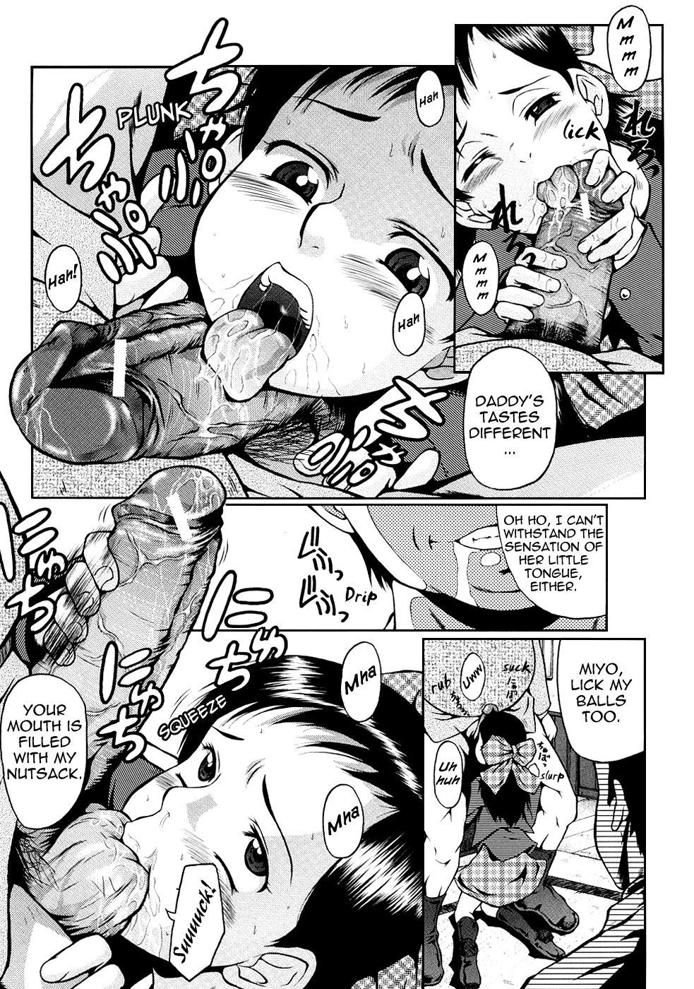 Miyo-chan Tabidatsu Chapter 1 - page 9