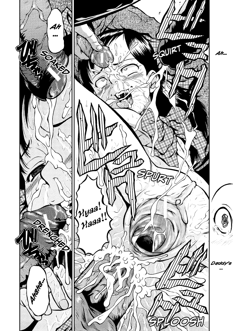 Miyo-chan Tabidatsu Chapter 1 - page 18