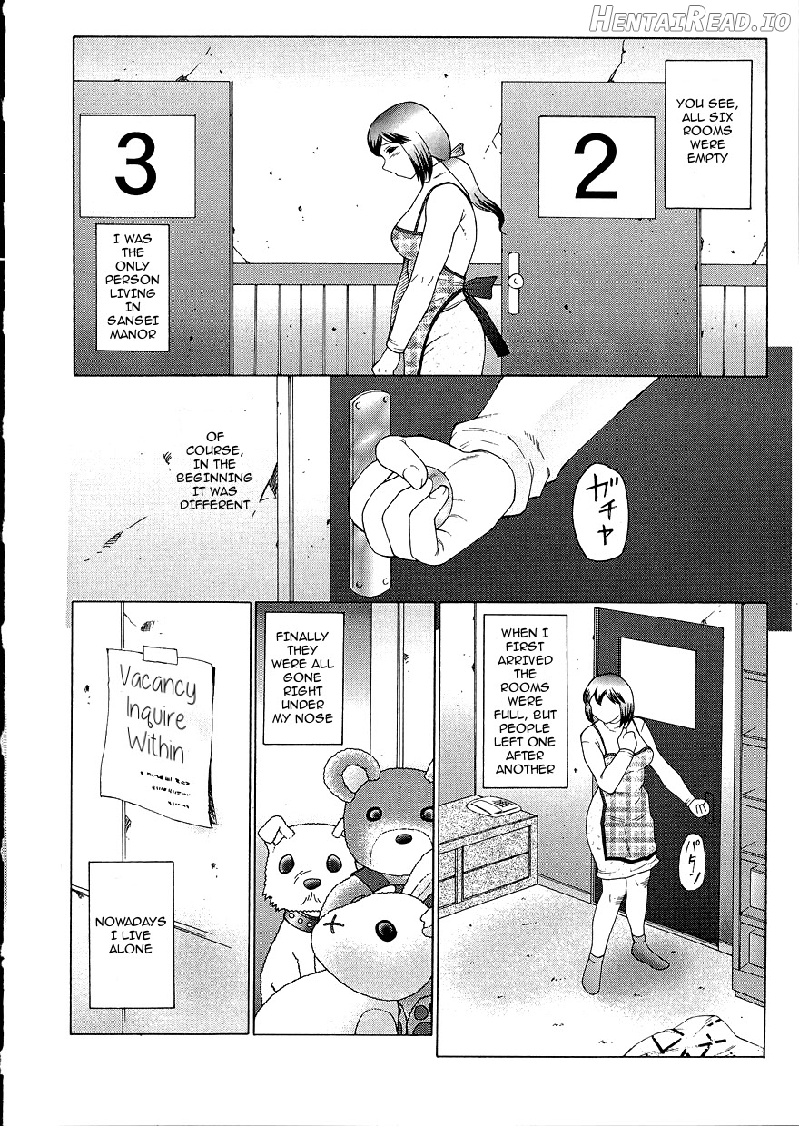 Wicked Prison INFERNO Ch. 1 Chapter 1 - page 6
