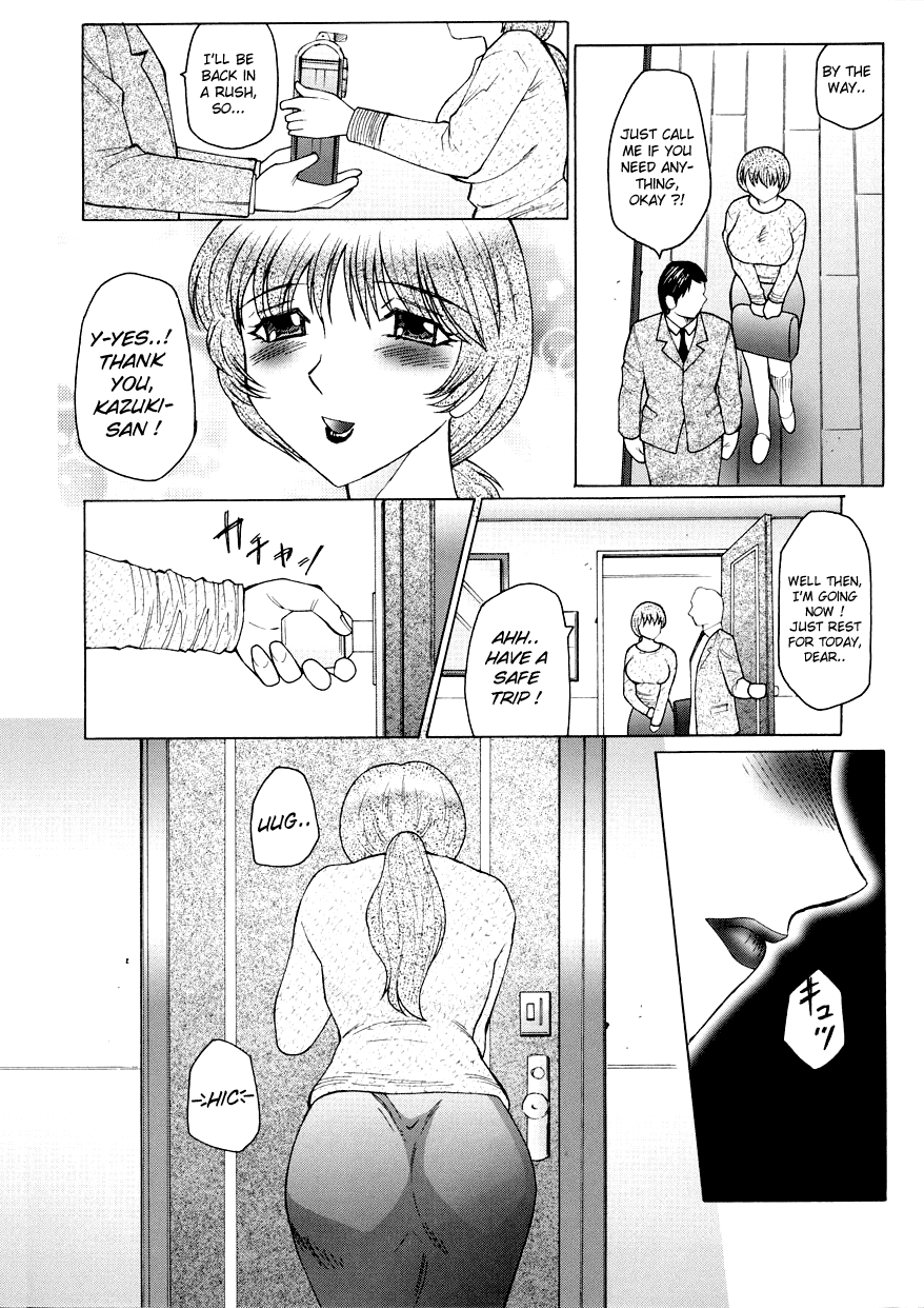 Orgamania Ch. 1-3 Chapter 2 - page 39