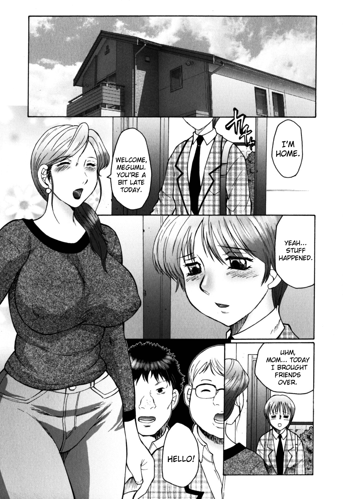 Haha Mamire Ch. 1 Chapter 1 - page 5