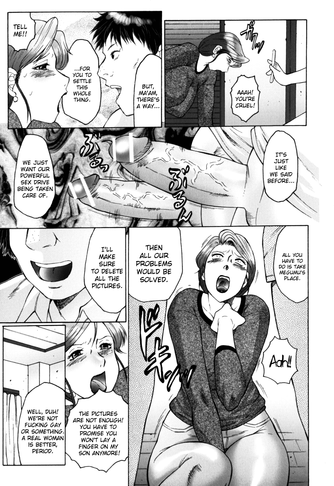 Haha Mamire Ch. 1 Chapter 1 - page 11