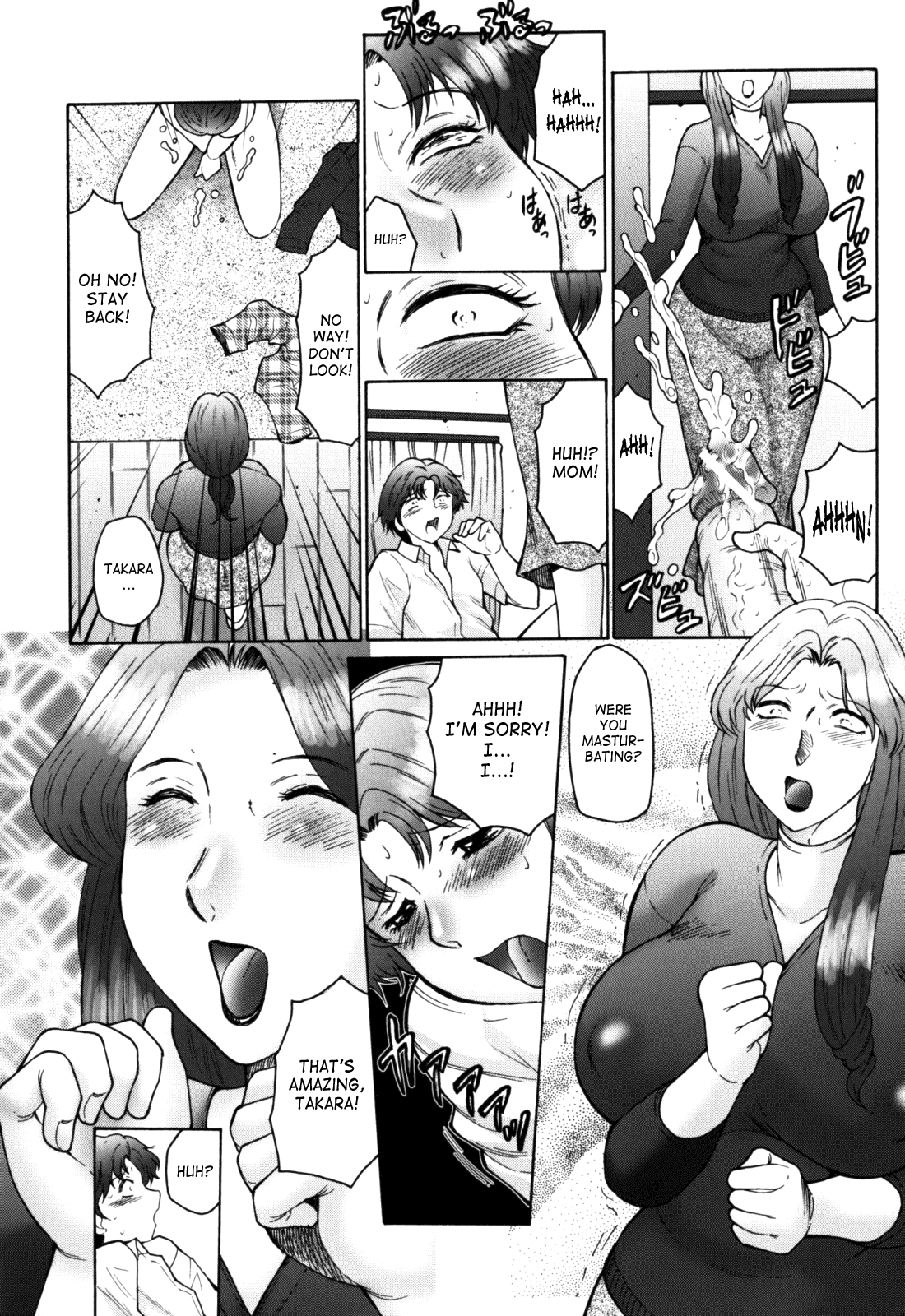 Haha Mamire Ch. 1 Chapter 6 - page 14