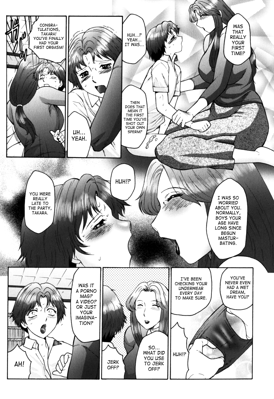 Haha Mamire Ch. 1 Chapter 6 - page 15