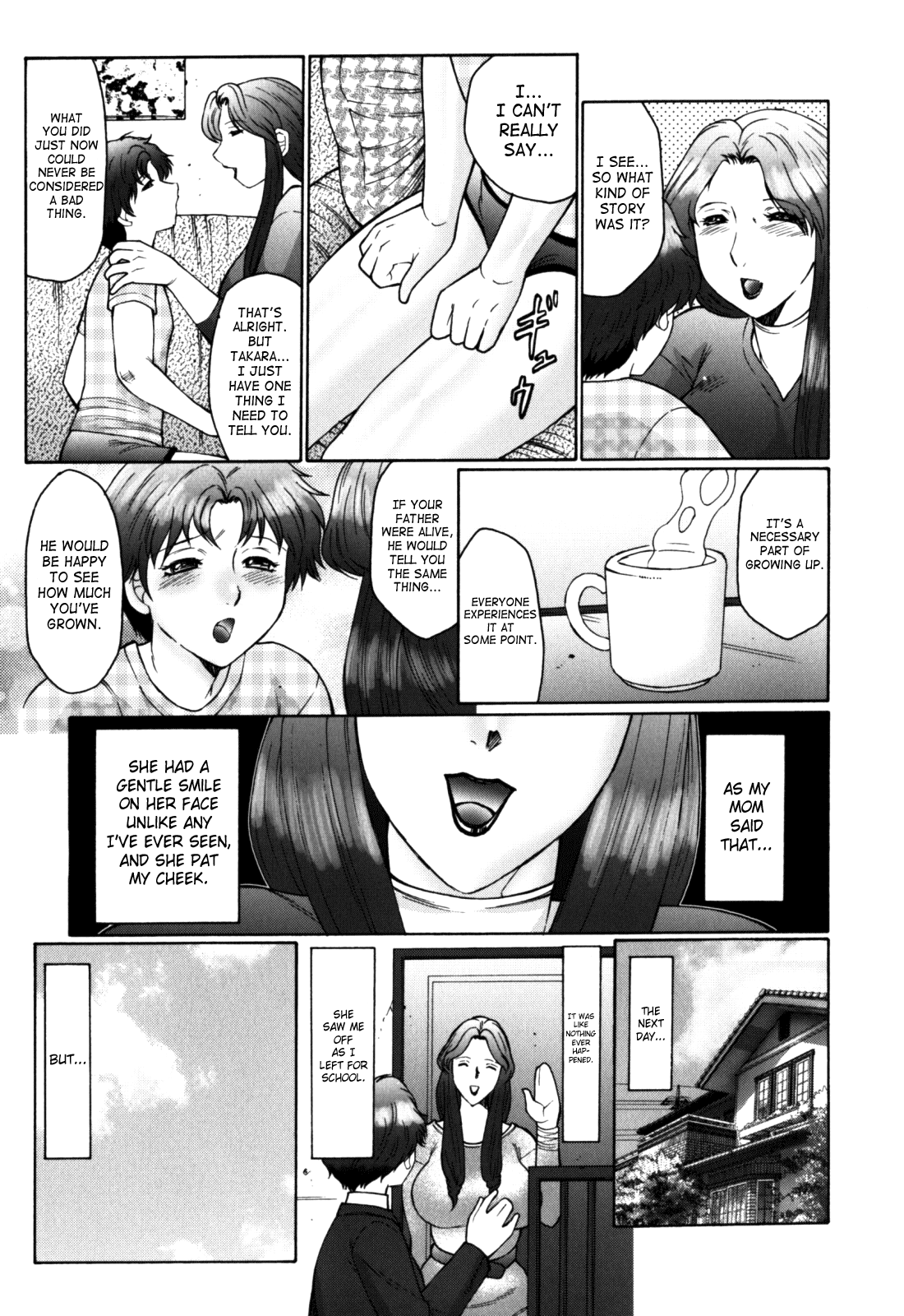 Haha Mamire Ch. 1 Chapter 6 - page 17