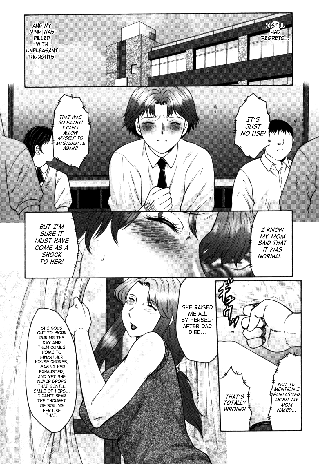 Haha Mamire Ch. 1 Chapter 6 - page 18