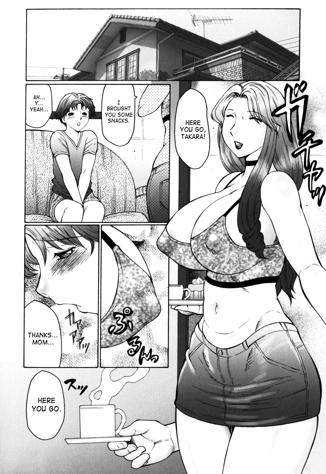 Haha Mamire Ch. 1 Chapter 6 - page 22