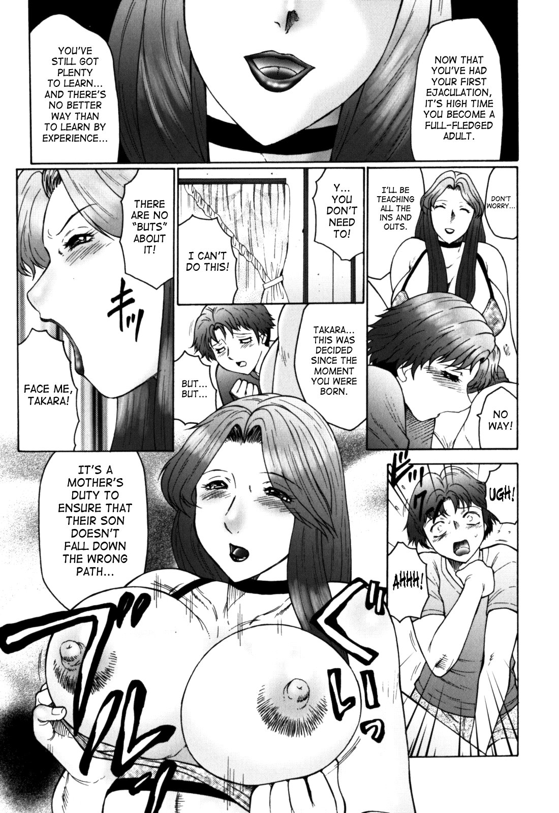 Haha Mamire Ch. 1 Chapter 6 - page 25