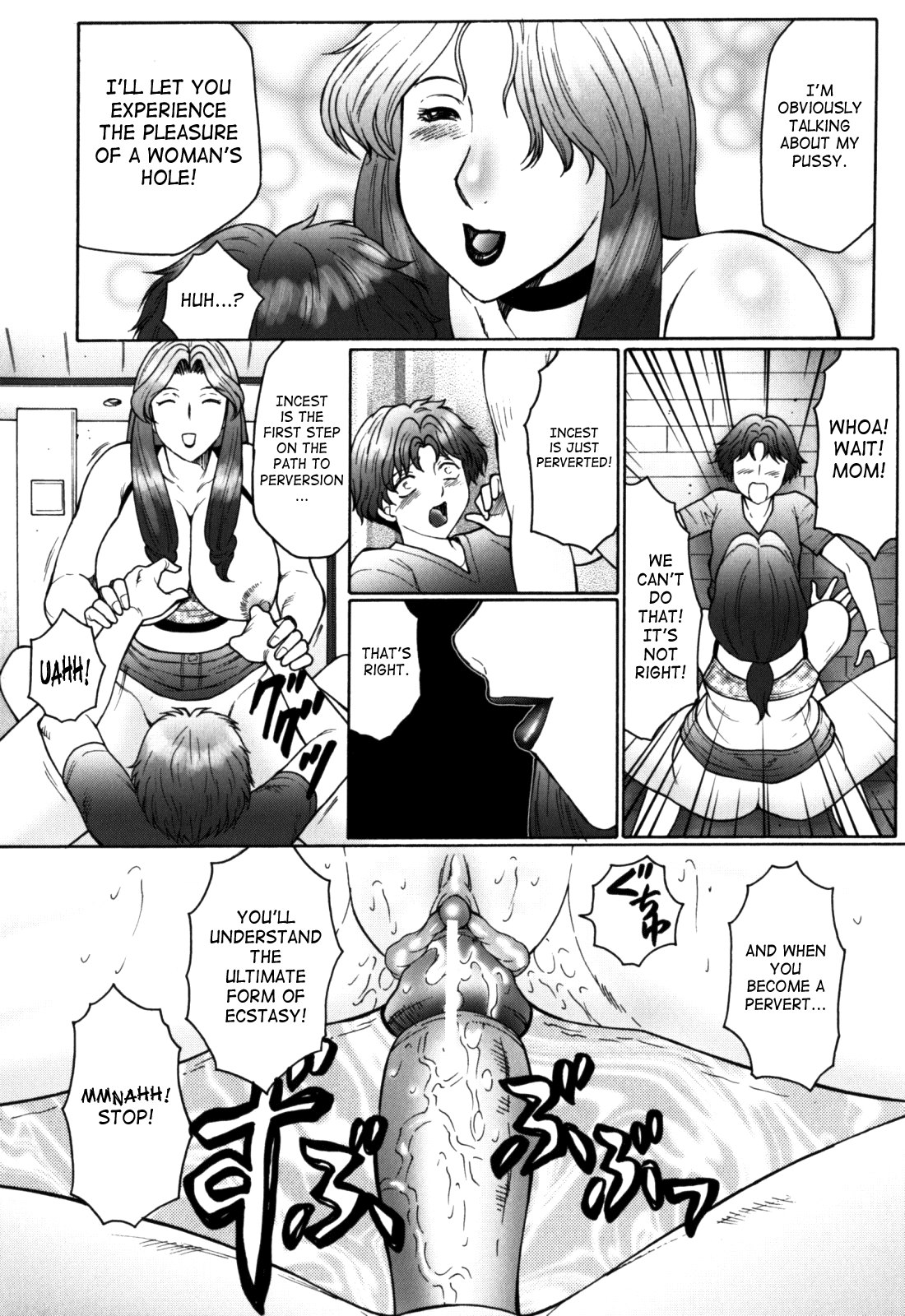 Haha Mamire Ch. 1 Chapter 6 - page 36