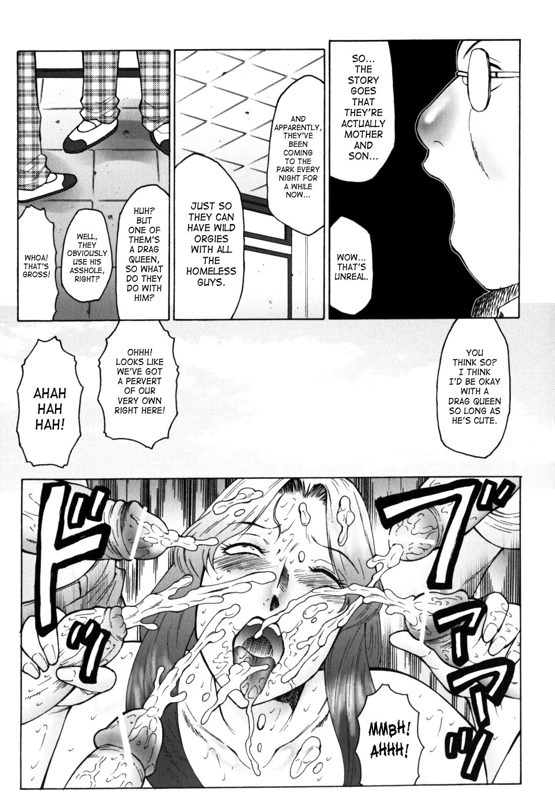 Haha Mamire Ch. 1 Chapter 6 - page 97
