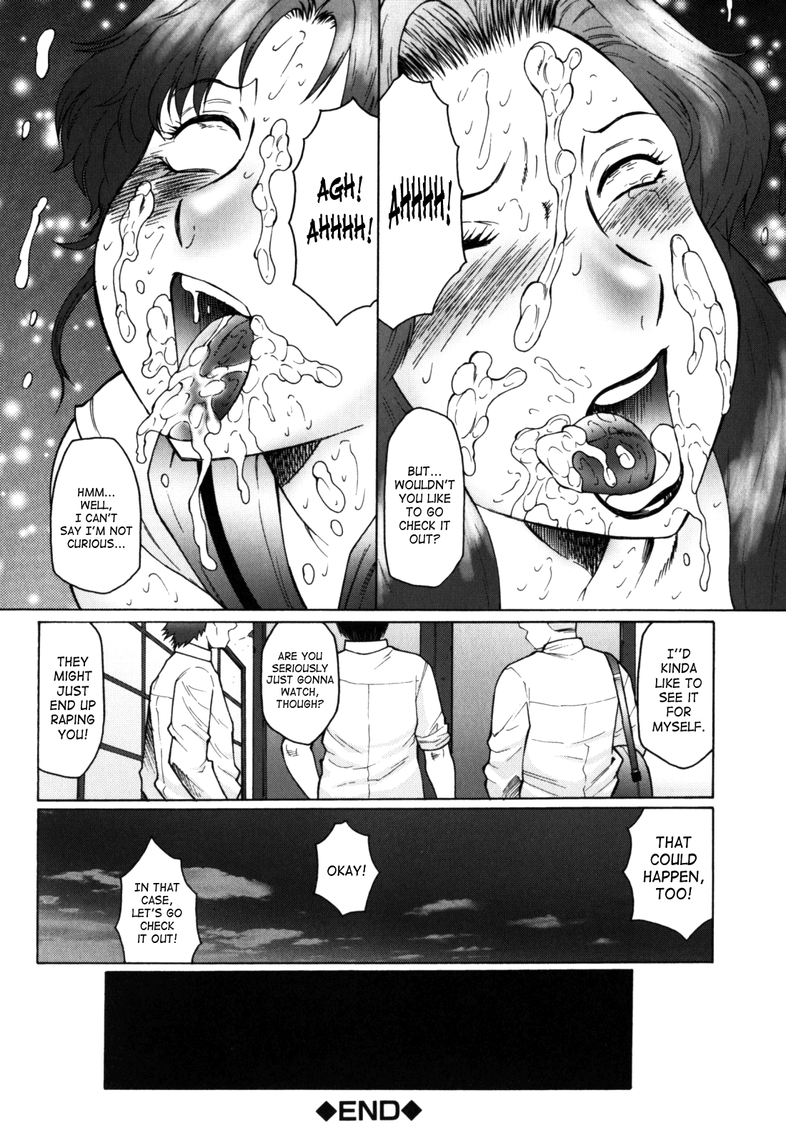 Haha Mamire Ch. 1 Chapter 6 - page 100