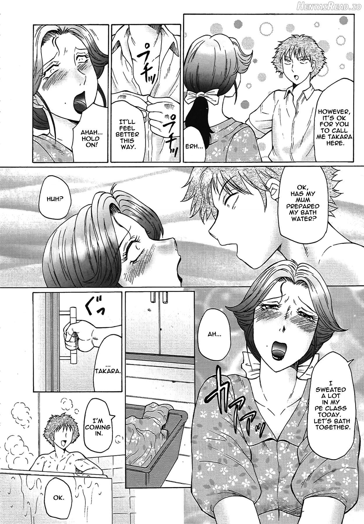 Juku Juku Ch. 1 Chapter 2 - page 6