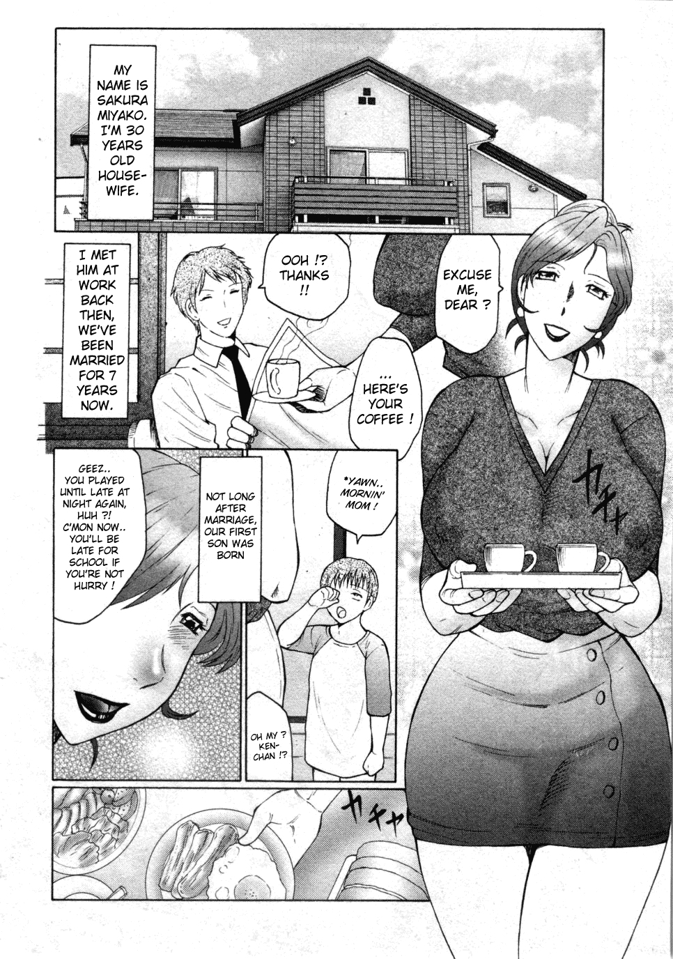Kan no Arashi Nikuduma Ryoujoku Jigokuhen Ch. 1-5 Chapter 1 - page 4