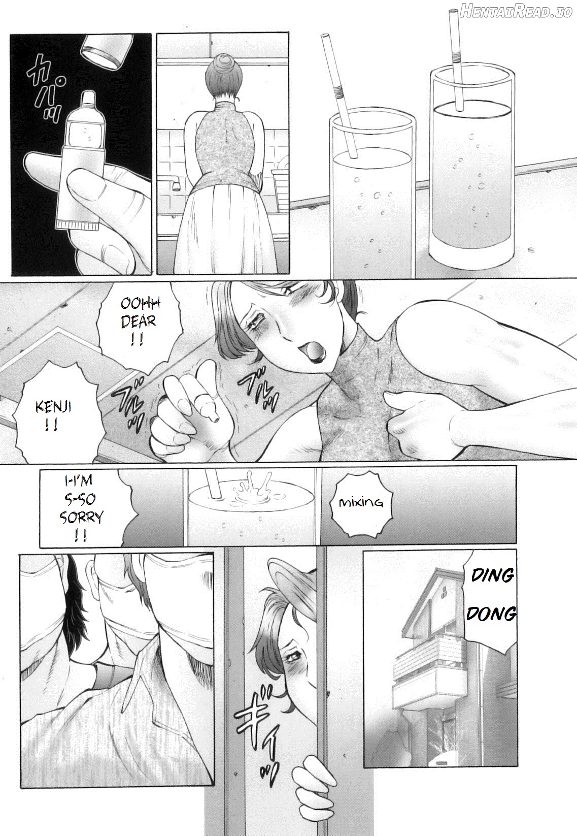 Kan no Arashi Nikuduma Ryoujoku Jigokuhen Ch. 1-5 Chapter 4 - page 9