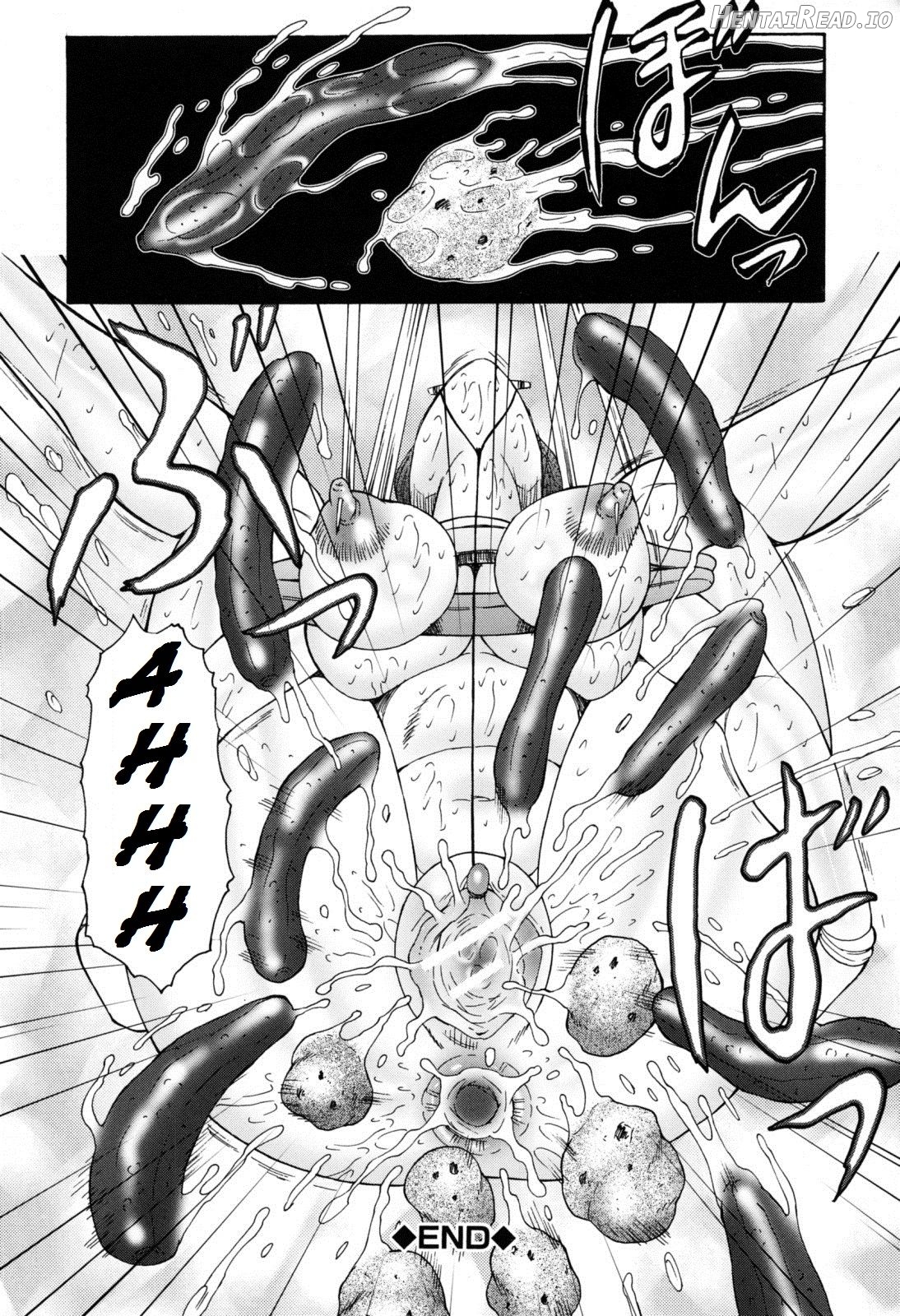 Boshino no Toriko - The Captive of Mother and the Son. 1st story - Decensored Chapter 2 - page 79