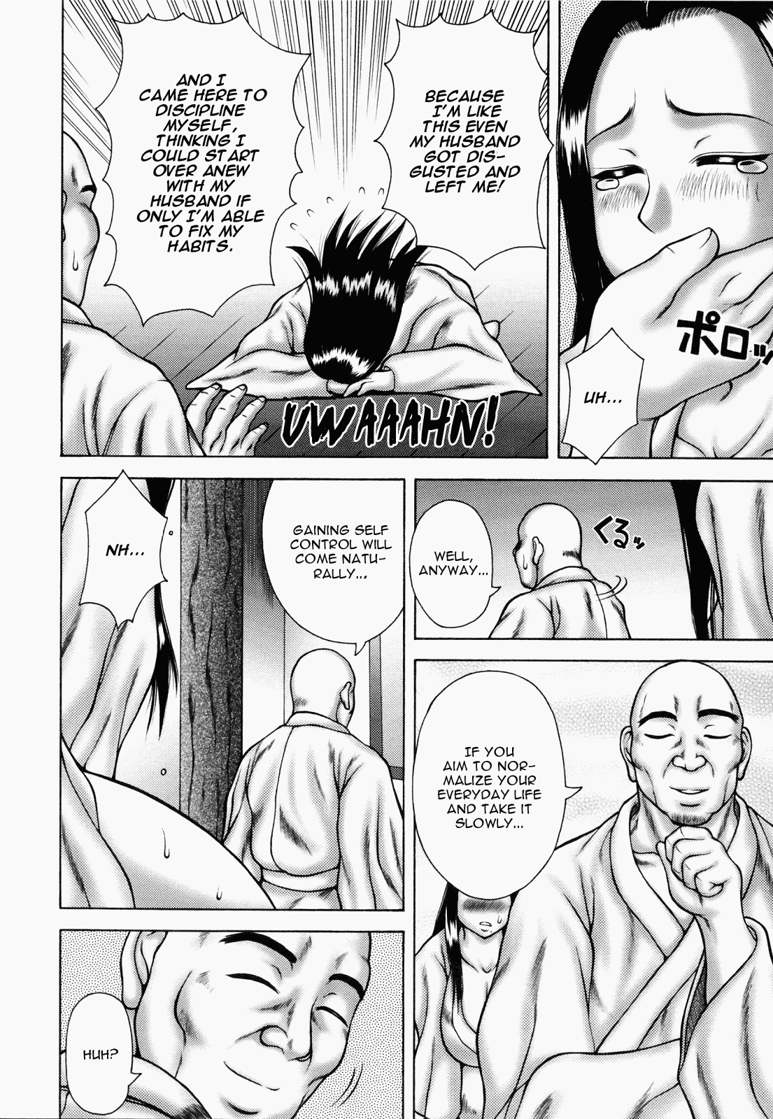 Aneimo. Hentai Chapter 1 - page 131