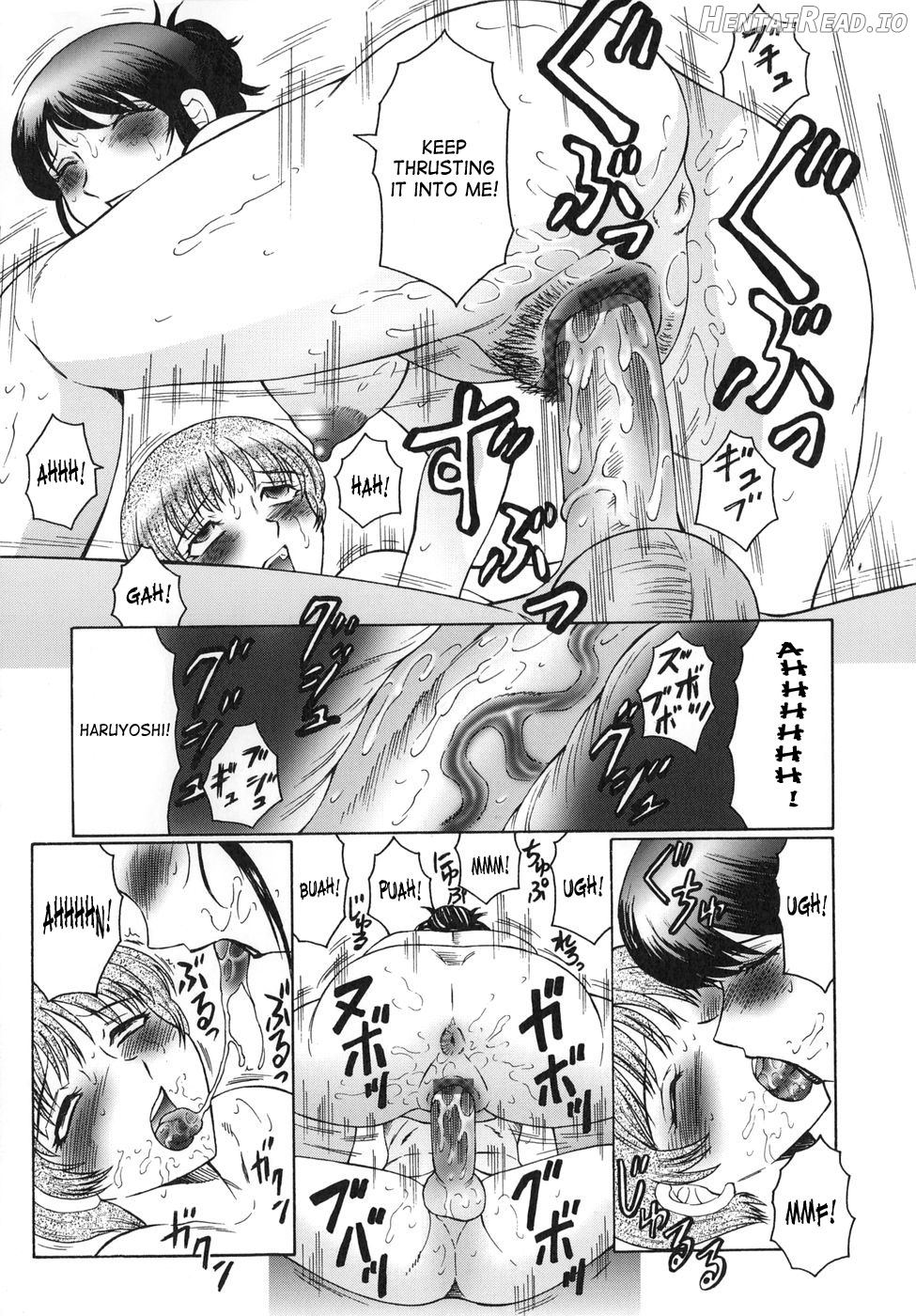 Inbu ~Boku wa Mama no Pet~ Chapter 1 - page 43