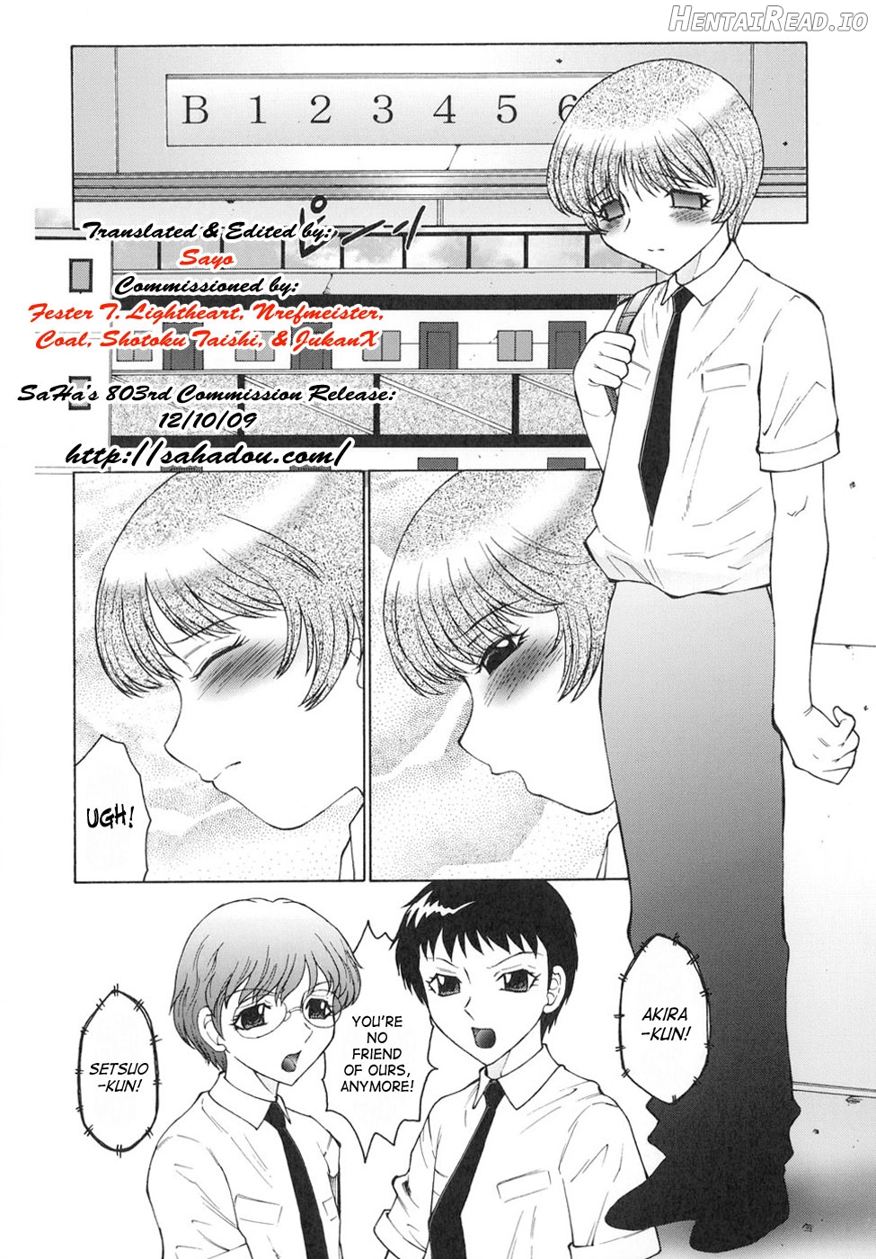 Inbu ~Boku wa Mama no Pet~ Chapter 1 - page 74