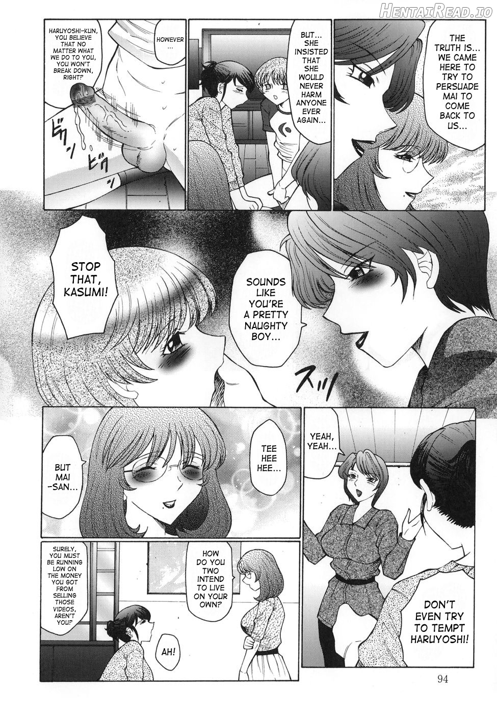 Inbu ~Boku wa Mama no Pet~ Chapter 1 - page 92